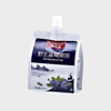 For Beverage & Drink