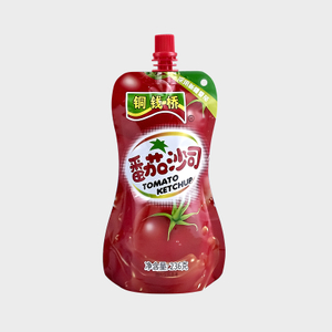 236g Tomato Sandbag Bag