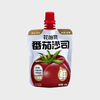 60g Tomato Sandbag