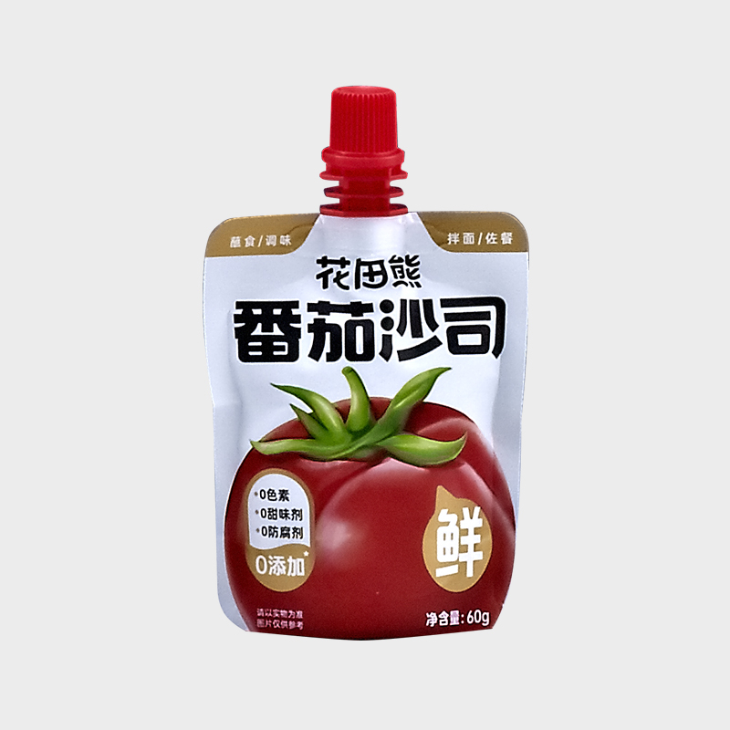 60g Tomato Sandbag